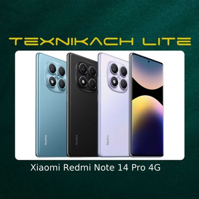 Новый! Xiaomi Redmi Note 14 Pro 4G Бесплатная Доставка