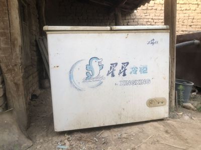 Продается холодильник