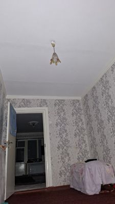 Факат угил болаларга.