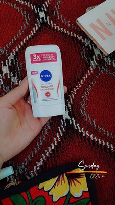 Nivea sovunli reksonasi