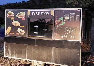 Food truck, фудтрак кўчма савдо объекти сотилади