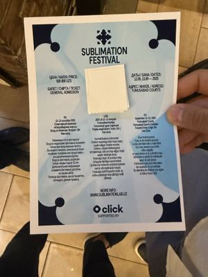 Sublimation фестиваль
