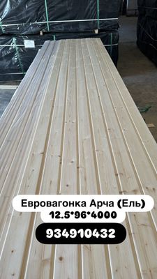 Вагонка Евровагонка Ель