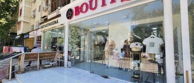 Аренда ПодОфис Ориентир Улица Катарал 90м2