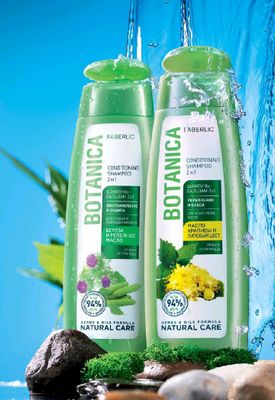 Botanica