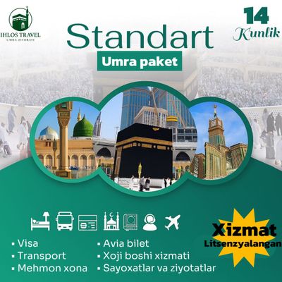 Умра зийорати-2025 Umra ziyorati-2025