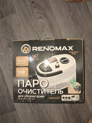 Продам пароочиститель для уборки дома "RENOMAX"