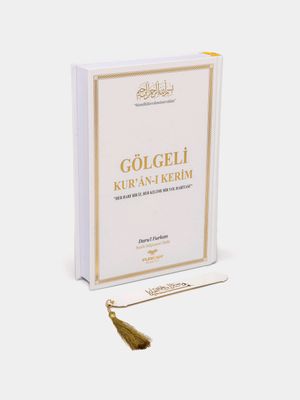 Xattotlik uslubidagi Qur’on