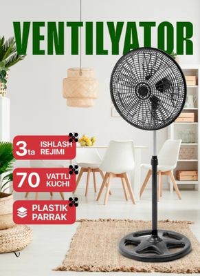Вентилятор 3 режим 70 vt