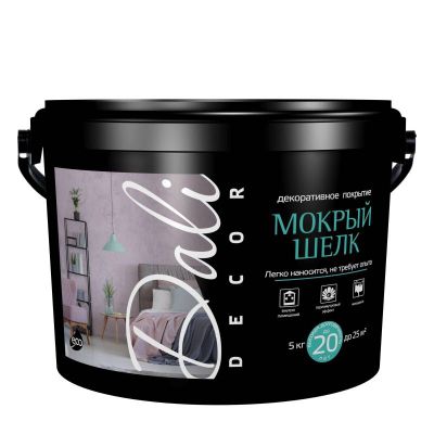 Штукатурка "Мокрый шелк" Dali-Decor