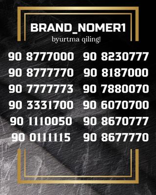 Gold VIP Brand Nomerdan