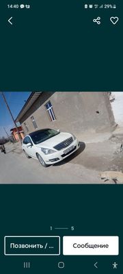 Ниссан Теана Ниссан Теана