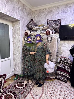 Kuylak ishton