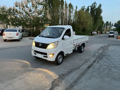 Changan 69 talik