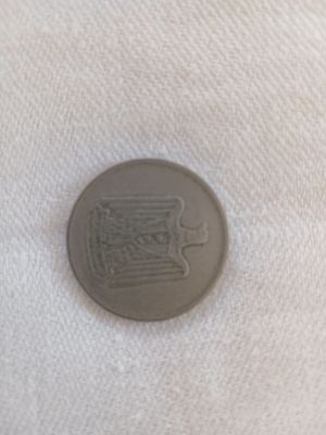 Tanga eski kalekdiya uchun