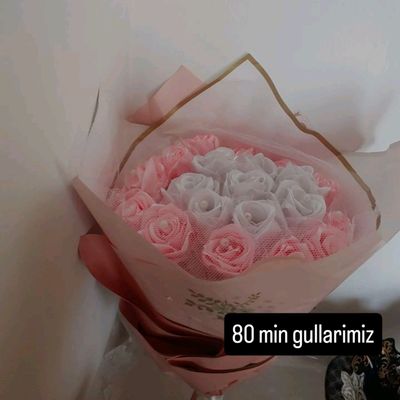 gullar