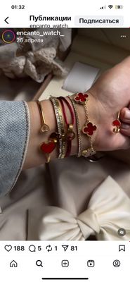 Sotaman komplekt narxi : 200.000