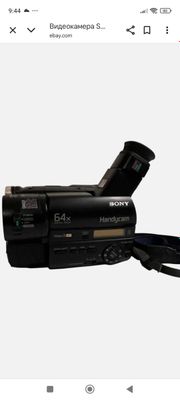 Видеокамера Sony