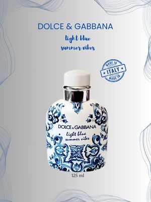 Оригинал Туалетная вода Dolce&Gabbana Light Blue Summmer Vibes, 125мл