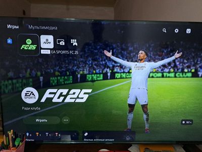 Playstation 5 satiladi taza