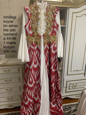 sarpaga bemalol qoysa boladi