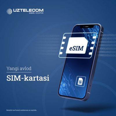 Номер сотилади Esim