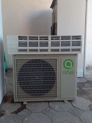Artel 12 lik sotiladi
