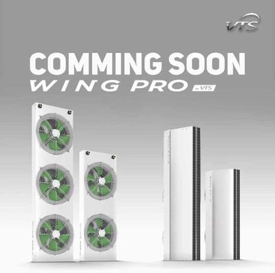 Воздушная тепловая завеса WING PRO (промышленная)