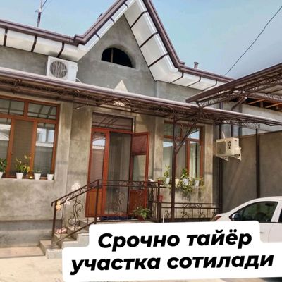назарбеда тайёр участка 1.8 сотих евроремонт