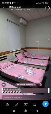 Хостел хотел гостиница hostel xostel hotel kvartira uy