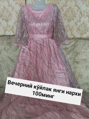 Вечерний кўйлак янги сотилади