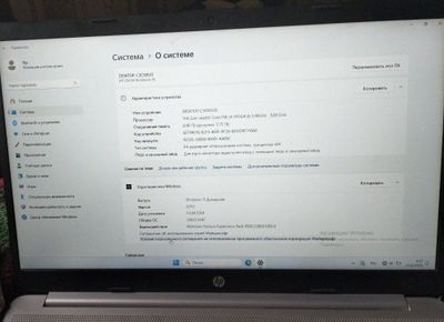 Noutbuk HP Core I3 sotiladi