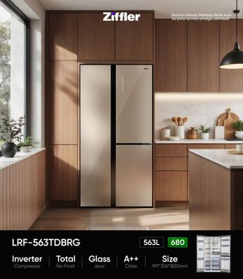 Холодильник Ziffler 563L