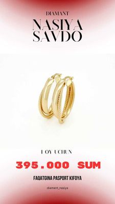 Tilla zirak "Graceful Hoop"