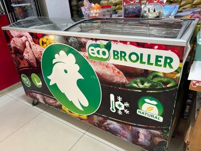 Холодилник 400 л