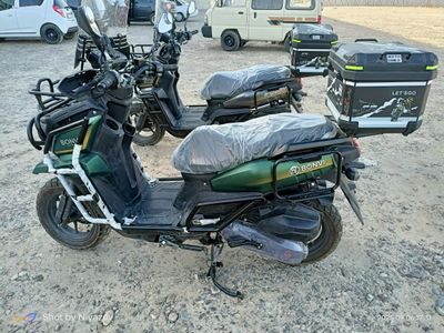 Танк скутери сотилади пачка