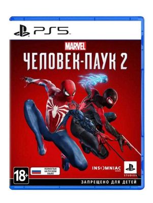 Playstation 5 o'yin disklar sotiladi Плейстейшен 5 ўйин дисклар