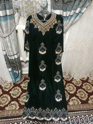 kuylak