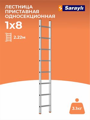 Sanoat Tipidagi Narvon 1x8 Seksiyali