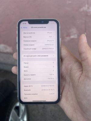 Iphone 11 ll/a 128 gb