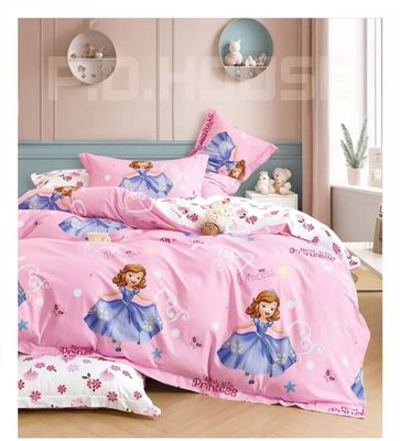 Super satin postellar 200dan oshiq rasvetkalar
