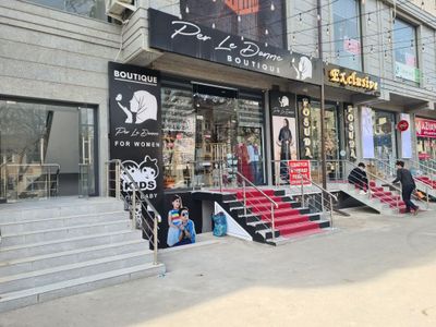 Сдаётся в аренду