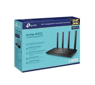 TP-Link AX1500 WiFi 6 router Arzon va ideal ishlab beradigan router