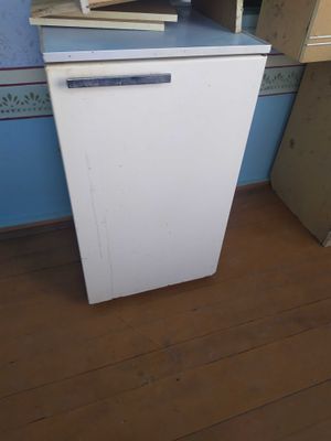 Холодильник Саратов