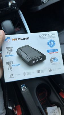 Neoline 77s sotiladi
