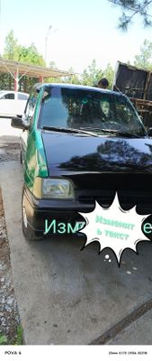 Срочна сотилади тикоча на хаду