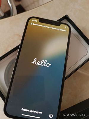Iphone 12 pro sotiladi