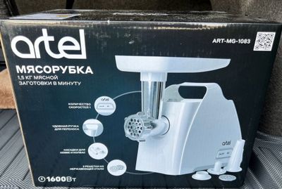 Продается мясорубка Artel