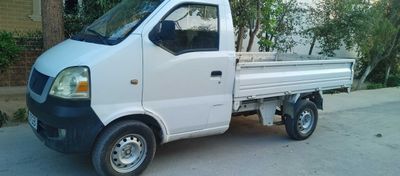 Hafei 2013 sotiladi
