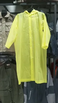 Dojdevik. V nalichie.